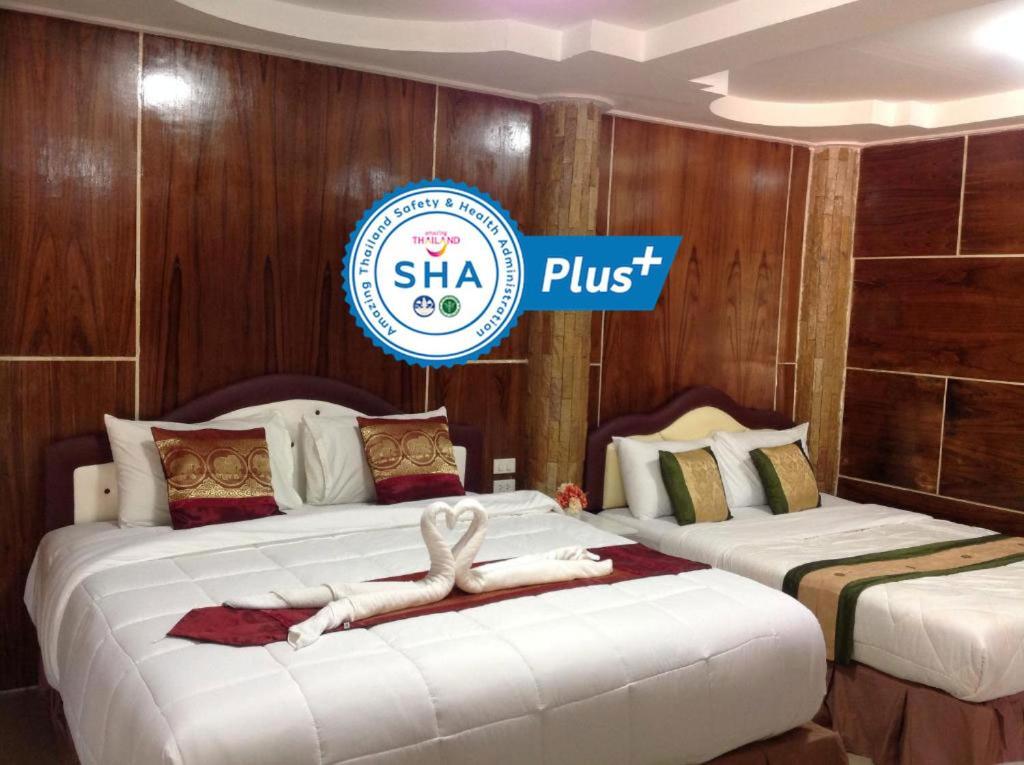 Ruan Mai Naiyang Beach Resort Nai Yang Экстерьер фото